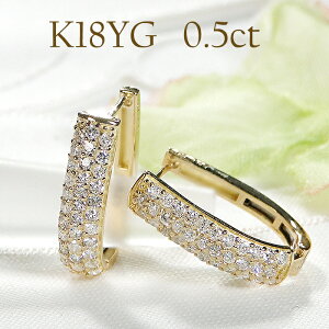 K18YG _Ch pFy0.5ctz܂ t[v sAXyzyiۏ؏z_C _CA sAX 18 CG[S[h S[hsAX fB[X WG[ lC  i 