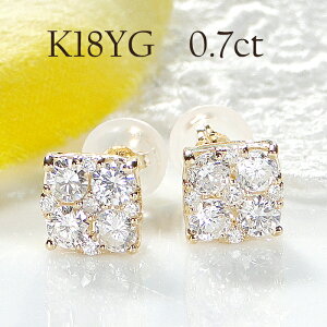 K18YG�y0.7ct�z�_�C�������h �s�A�X�y���������z�y�i���ۏ؏��z18�� K18 �S�[���h �_�C�� �_�C�A �_�C���s�A�X �S�[���h�s�A�X ���f�B�[�X �W���G���[ �l�C ��i ���� 0.7�J���b�g ���� �M�t�g 