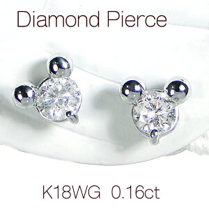 K18YG/K18WG _Ch X^bhsAXy0.16ctzyVR_ubNLb`zyzyiۏ؏zS[h 18 _C sAX fB[X WG[ lC  ꗱ_C 