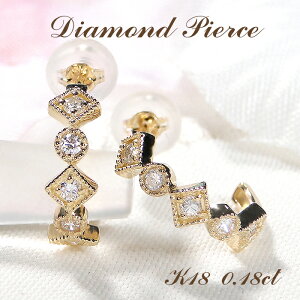 K18YG y0.18ctz_Ch sAXyzyiۏ؏z18 CG[S[h _C _CAh S[hsAX fB[X WG[ lC  Mtg v[g IV 