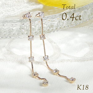 K18YG _Ch 5A sAXy0.40ctzyzyiۏ؏z18 CG[S[h S[h S[h sAX fB[X lC  Mtg v[g i _C sAX O I