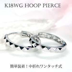 K18WG ܂ t[vsAX yzyiۏ؏zy萔z18 zCgS[h S[h n sAX S[hsAX fB[X Y WG[ lC  Lb`