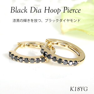 K18YG ubN_Ch ܂ t[v sAXy0.26ctzyzyiۏ؏zy萔z18 sAX _CsAX  _ChsAX ȒP fB[X WG[ 