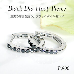 Pt900 ubN_Ch ܂ t[v sAXy0.26ctzyzyiۏ؏zy萔zv`i PT v`isAX ubN _C  ȒP fB[X WG[ 