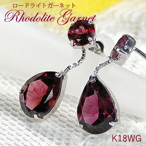 K18WG [hCgK[lbg yAVFCv Ԃ牺 sAXyz萔 iۏ؏ lC ў֐ K[lbg sAX 18  fB[X WG[ Mtg 蕨 N