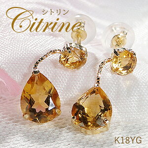 K18YG Vg yAVFCv Ԃ牺 sAXyz萔 iۏ؏  lC 18  fB[X WG[ Mtg 蕨 NX}X lC h ܌^ J[X