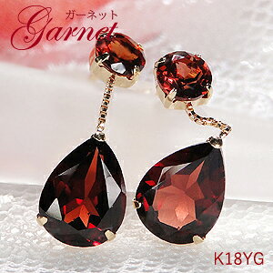 K18YG K[lbg yAVFCv Ԃ牺 sAXyz萔 iۏ؏ lC ў֐ K[lbg sAX 18  fB[X WG[ Mtg 蕨 NX}X lC 