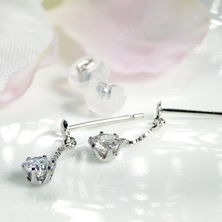 楽天市場】Pt900 ダイヤモンド チェーン ピアス【0.34ct】【送料無料 