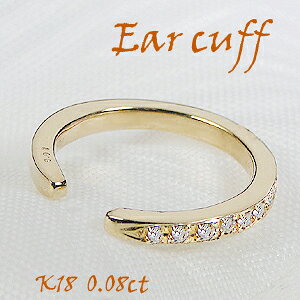 K18YG _Ch C[JtyЎpzyzyiۏ؏zS[hsAX fB[X WG[ lC  l JȂ ɂȂ ނ Ў JWA gh v[