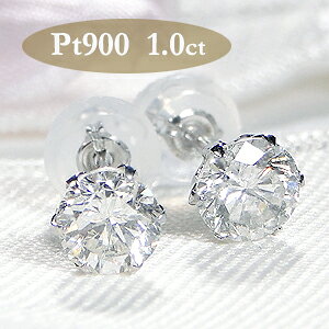 Pt900/k18 ꗱ_Ch X^bhsAXy1.00ctzyVR_ubNLb`zyzyiۏ؏zS[h 18 _C sAX v`i fB[X WG[ lC  