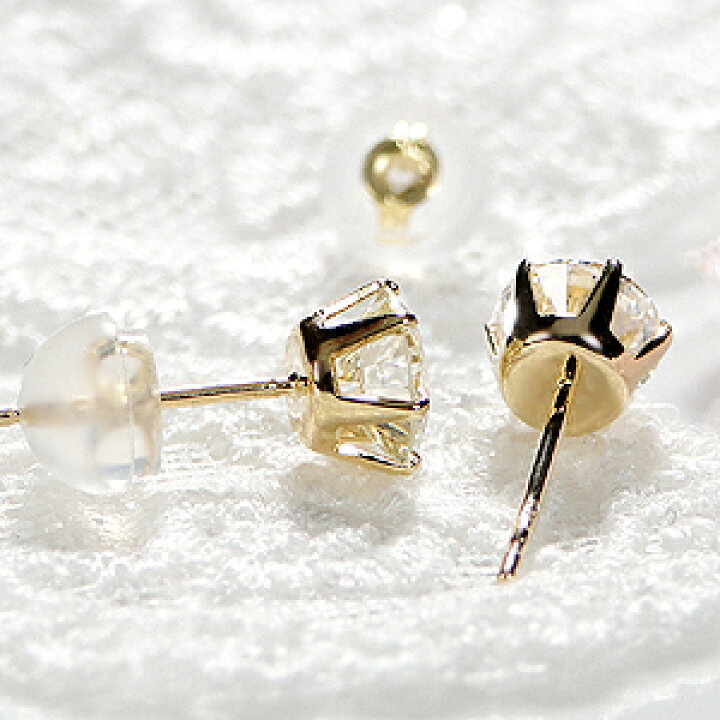 楽天市場】Pt900/K18YG 一粒ダイヤモンド スタッドピアス【0.9ct 