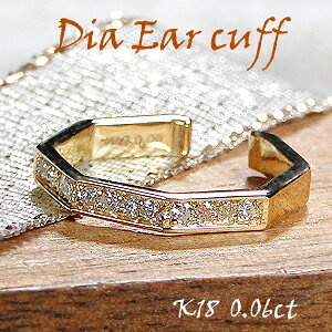 K18YG _Ch C[JtyЎpzyzyiۏ؏zS[hsAX fB[X WG[ lC  JȂ ɂȂ ނ JWA gh v[g Mt