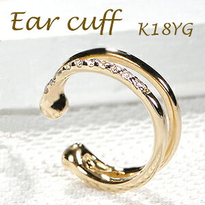 K18YG/WG _Ch C[JtyЎpzyzyiۏ؏zS[hsAX fB[X WG[ lC  l JȂ ɂȂ ނ Ў JWA gh v