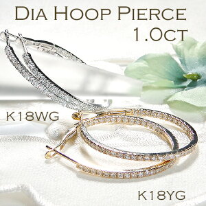 K18YG/WGy1.00ctz_Ch t[v sAXyzyiۏ؏z18 CG[S[h _C sAX S[hsAX fB[X WG[ lC  Mtg v[g IV