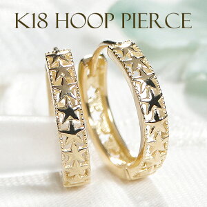 K18YG ܂ꎮ t[v sAX@X^[yzyiۏ؏z18 CG[S[h n sAX S[hsAX fB[X WG[ lC  Lb`X Mtg v[g I