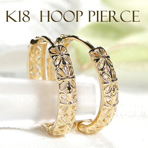 K18YG ܂ꎮ t[v sAX@t[yzyiۏ؏z18 CG[S[h n sAX S[hsAX fB[X WG[ lC  Lb`X Mtg v[g 