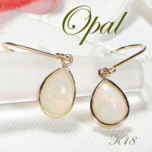 K18YG Ip[@h  sAXyzyiۏ؏z 18 CG[S[h I ܌^ eBAhbv fB[X WG[ lC  h Mtg v[g IV t