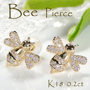 K18YGy0.2ctzI _Ch sAXyzyiۏ؏z18 S[h _CsAX S[hsAX fB[X WG[ lC  Mtg v[g IV n` Bee sAX 