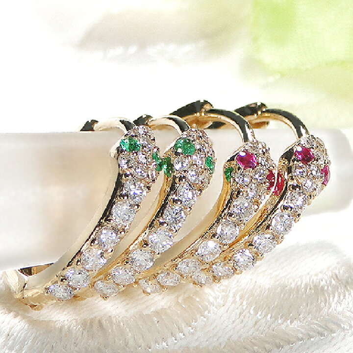 楽天市場】K18YG 【0.2ct】ダイヤモンド/エメラルド or ルビー 蛇  