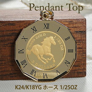 K24/K18YG RC lbNX z[X/GUxX 1/25OZ y_g gbvyzyiۏ؏zݕ n GUxX 24 18 S[hlbNX fB[X WG[ Mtg v