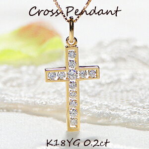 K18YG _Ch NX y_gyzyiۏ؏z18 K18 _CA \ NX`[t lbNX CG[S[h _ChNXlbNX [ LL 0