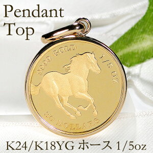 K24/K18YG RC lbNX z[X 1/5OZ y_g gbvyzyiۏ؏zݕ n GUxX [Y 24 18 S[hlbNX fB[X WG[ Mtg v