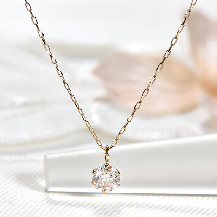 楽天市場】K18YG/Pt900【0.2ct】 一粒ダイヤモンド ネックレス 