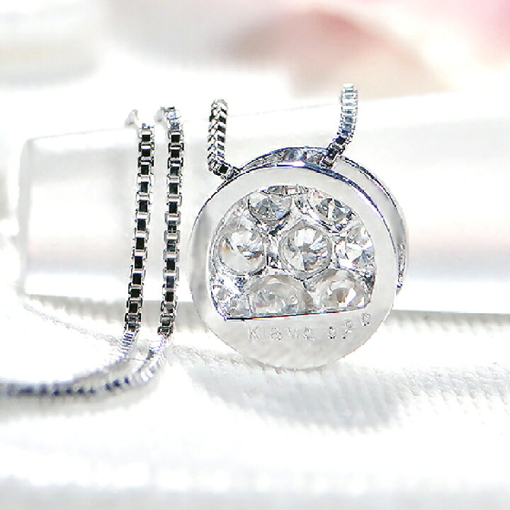 楽天市場】K18YG/WG【0.20ct】ダイヤモンド ラウンド ペンダント【送料  