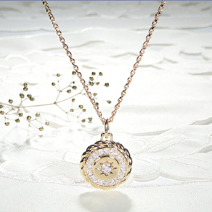 楽天市場】メンズ K18YG 【1.02ct】ダイヤモンド ラウンドモチーフ 