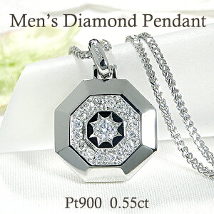 Y PT900y0.55ctz_Ch y_gyzyiۏ؏zv`i PT YWG[ _ClbNX j LO 藯 v`ilbNX S[WX 1 ꗱ h