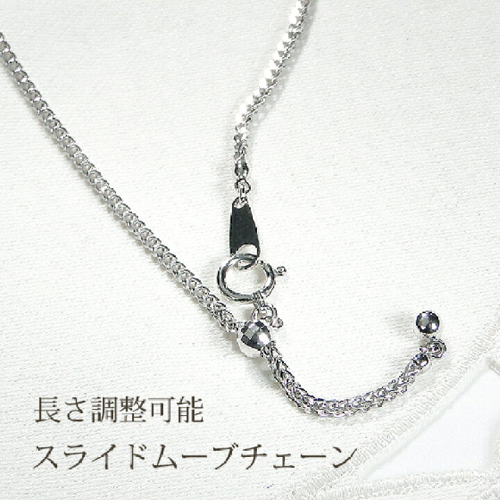 楽天市場】メンズ PT900【0.55ct】ダイヤモンド ペンダント【送料無料 