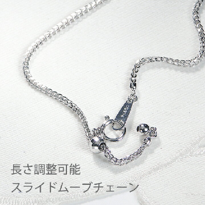 楽天市場】メンズ PT900【0.51ct】ダイヤモンド ペンダント【送料無料 