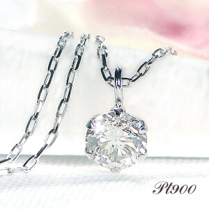  g₷ K18YG/Pt900y0.2ctz ꗱ_Ch lbNX 18 v`i _C y_g S[h PT ꗱ_C _ClbNX _CA  iۏ؏ fB[X WG