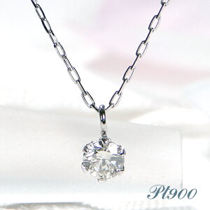 K18YG/Pt900y0.1ctzꗱ_Ch lbNX 18 v`i _C y_g S[h PT ꗱ_C _ClbNX _CA 萔  iۏ؏ fB[X WG[ v