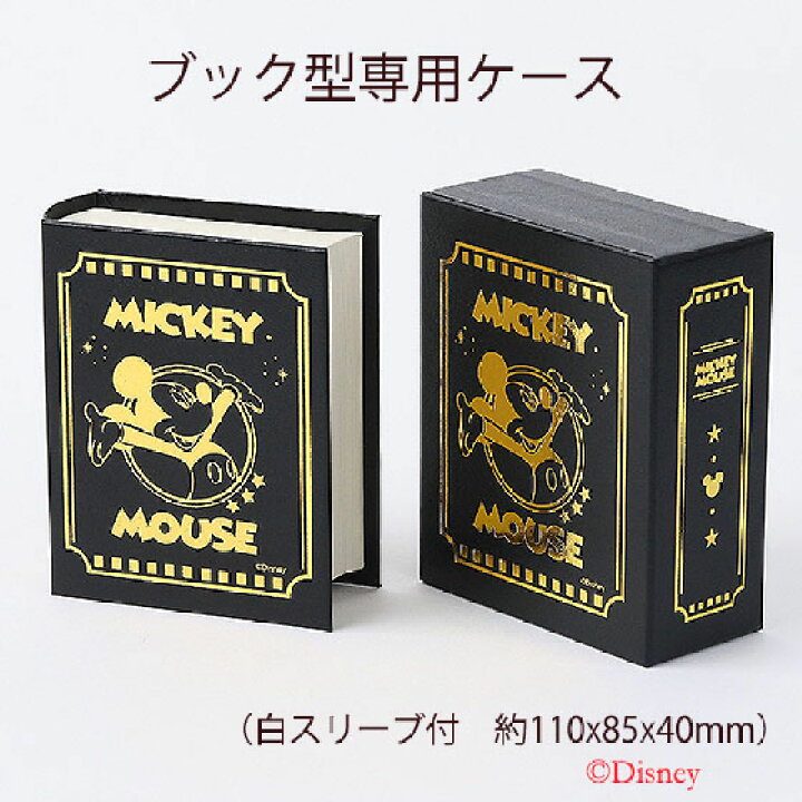 楽天市場】純金 K24 ミッキー ＆ ミニー ペンダント トップ 1/10OZ 