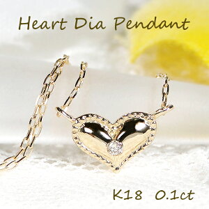 K18YG n[g _Ch lbNXy0.10ctzyzyiۏ؏zCG[S[h S[h 18 y_g  0.1Jbg WG[  fB[X _C _Clb