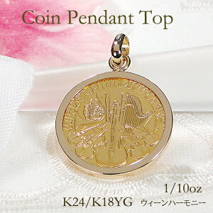 K24/K18YG RC lbNX EB[n[j[ 1/10OZ y_g gbvyzyiۏ؏zK24 K18 ݕ y  y 24 18 S[hlbNX WG[ Mtg v[g l
