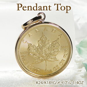 K24/K18YG RClbNX Cv 1/4OZ y_g gbvyzyiۏ؏zݕ GUxX `[Y 24 18 S[hlbNX fB[X WG[ Mtg v