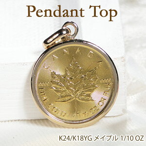 K24/K18YG RClbNX Cv 1/10OZ y_g gbvyzyiۏ؏zݕ GUxX 24 18 S[hlbNX fB[X WG[ Mtg v[g lC 