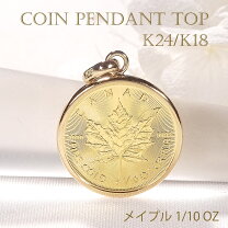 楽天市場】ゴールド ナゲット（ペンダントトップ｜レディース 