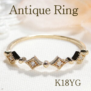 K18YG ~ł AeB[N _Ch Oyzyiۏ؏zؚ S[h 18 w _C O t@bVO WG[  fB[X _ChO 