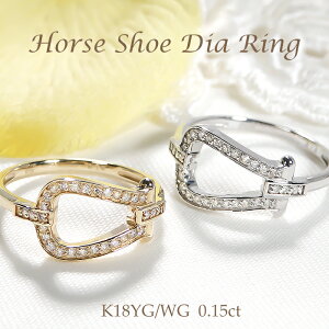 ysL[ΉzK18YG/WG y0.15ctz n _Ch Oyzyiۏ؏z18 K18 CG[S[h zCgS[h S[h WG[  n K^ w lC 