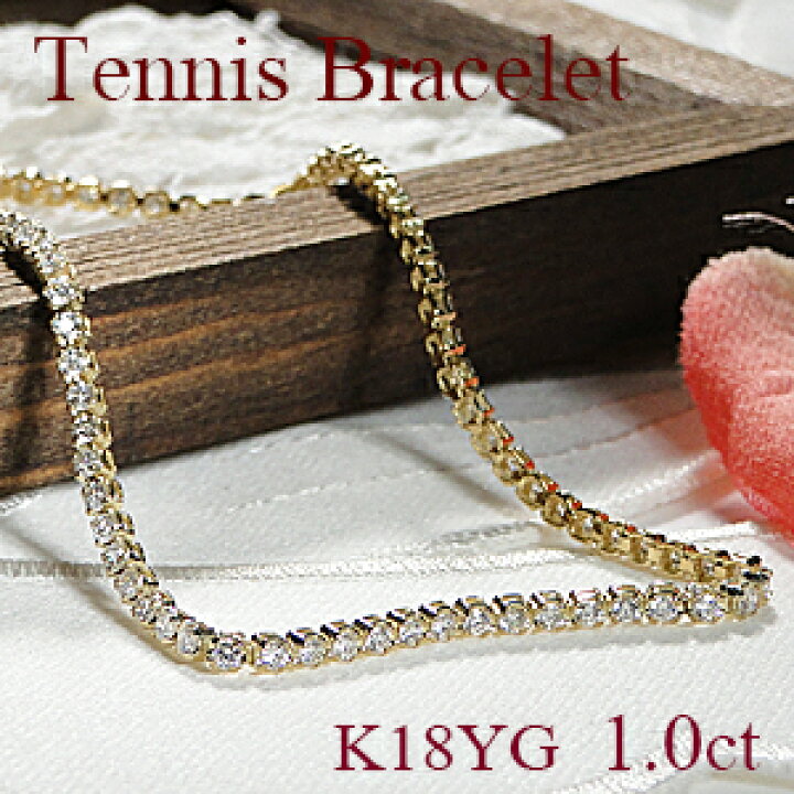 楽天市場】K18YG【1.00ct】ダイヤモンド テニスブレスレット【送料無料  