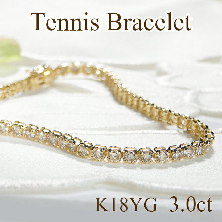 楽天市場】K18YG/WG【3.00ct】ダイヤモンド テニスブレスレット 【送料 
