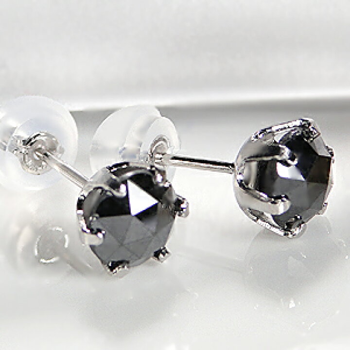 楽天市場】Pt900【1.5ct】一粒 ブラックダイヤモンド スタッドピアス  