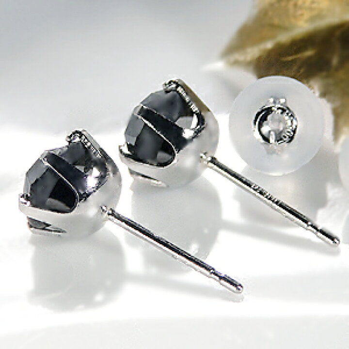 楽天市場】Pt900【1.5ct】一粒 ブラックダイヤモンド スタッドピアス 