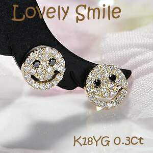 K18YGy0.30ctz_Ch X}C sAX_C 18 k18 CG[S[h _CA 萔 sAX X}C[ jR pave lC    iۏ؏ fB[X