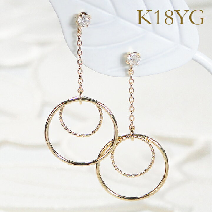 楽天市場】K18YG【0.06ct】ダイヤモンド ピアス代引手数料無料 送料 