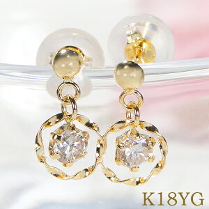 K18YGy0.20ctz_Ch sAX萔  iۏ؏ X^bhsAX   lC _CsAX 18 CG[S[h _CA WG[ Mtg v[g 18K 