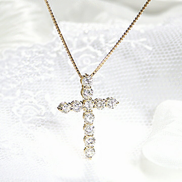 楽天市場】k18YG【1.0ct】ダイヤモンド クロス ネックレスダイヤモンド 